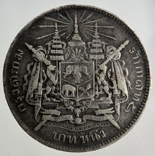 1876 - 1900 Thailand Thai 1 Baht Rama V Silver Coin | Fine Collectable Grade