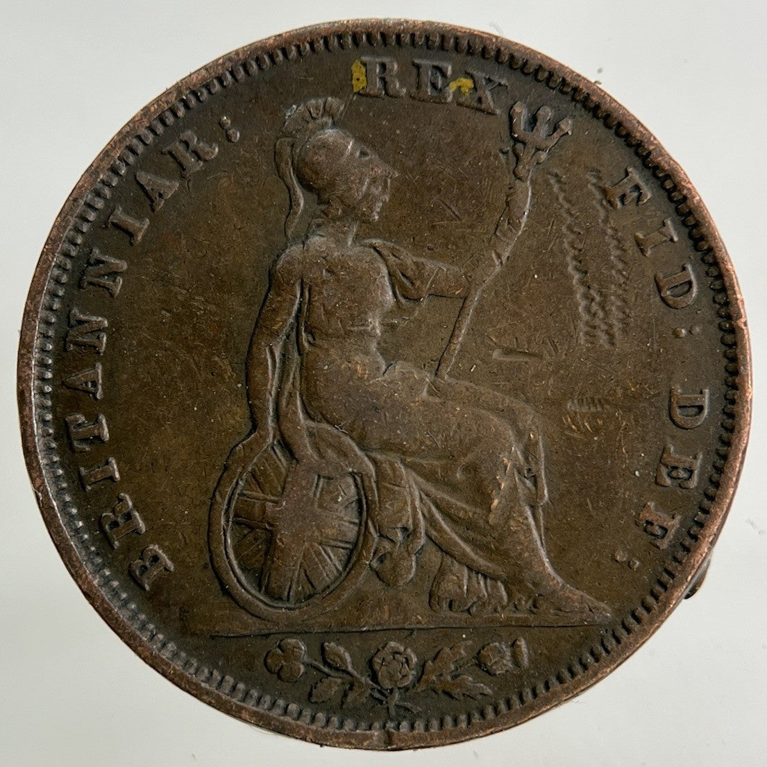 1826 George IV Farthing Coin | Fine Collectable Grade