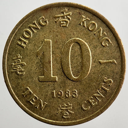 1983 Hong Kong 10 Ten Cents Coin | Very High Grade | a8050