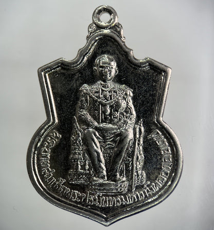 Old Thai Thailand Rama IX Hanging Charm Medal Coin | Collectable Grade