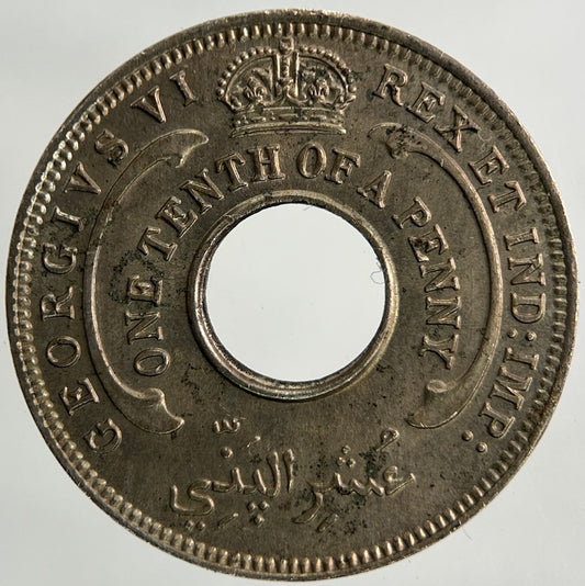 1945 West Africa 1/10 One Tenth Of A Penny Coin | Very Fine Grade
