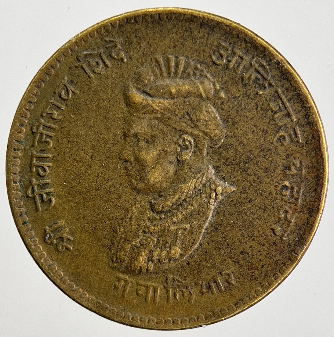 1942 India Gwalior 1/2 Half Anna Coin | Collectable Grade | a863