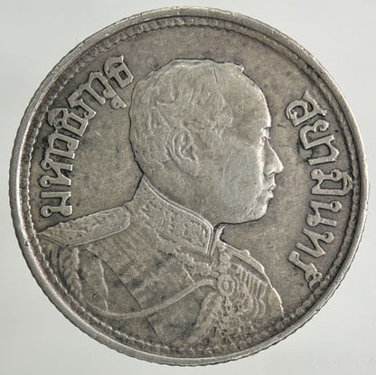 1917 - 25 Thailand 1/4 Quarter Baht Silver Elephant Coin | Fine Collectable Grade
