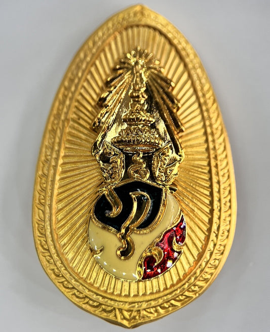 Thai Badge Token Charm | Height 3cm | Collectable Grade | a1794