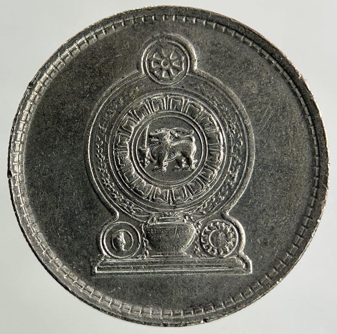 1978 Ceylon Sri Lanka 25 Cents Coin | Fine Collectable Grade