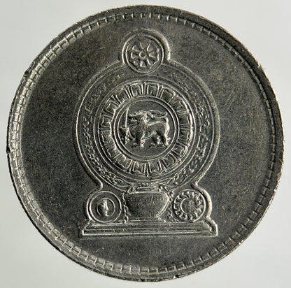 1978 Ceylon Sri Lanka 25 Cents Coin | Fine Collectable Grade