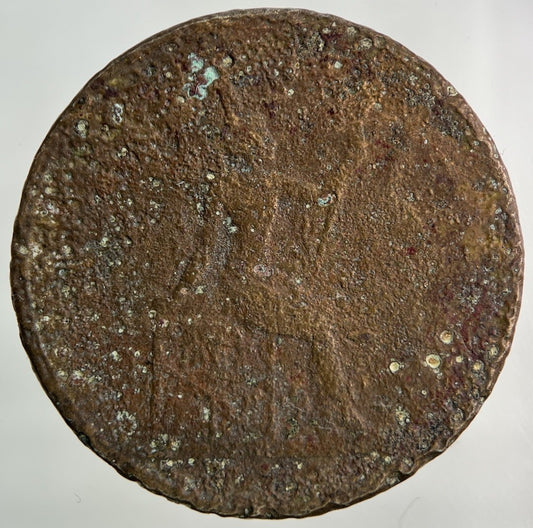 1888 - 1905 Thailand Thai Rama V 2 Att Coin | Worn Grade