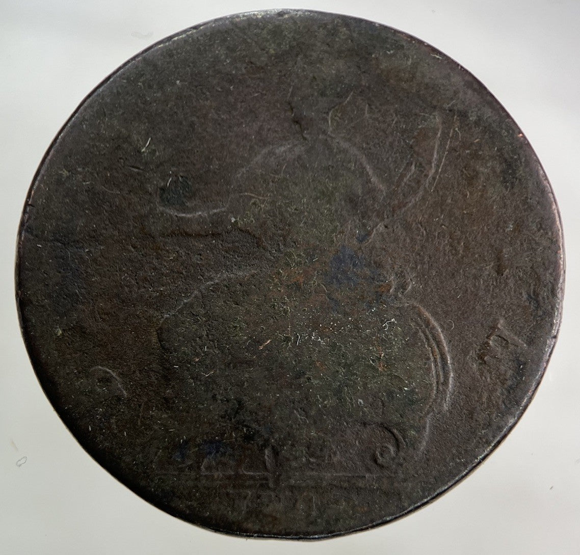 1745 George II 2nd Half - Penny Coin | Fair Grade