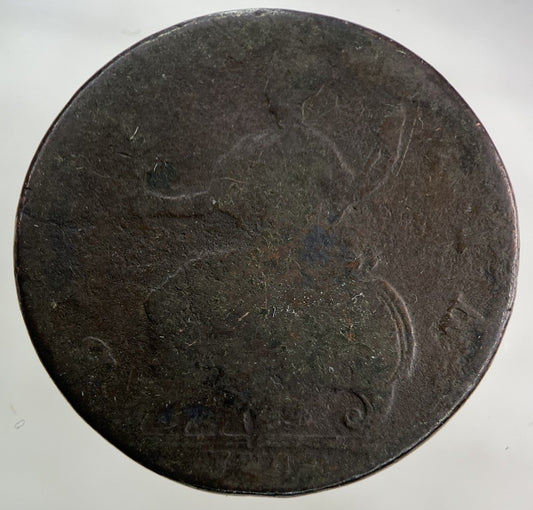 1745 George II 2nd Half - Penny Coin | Fair Grade