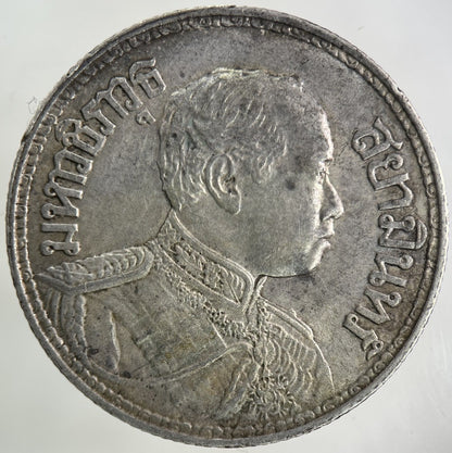 1913 - 18 Thailand Large 1 Baht Silver Elephant Coin | Fine Collectable Grade