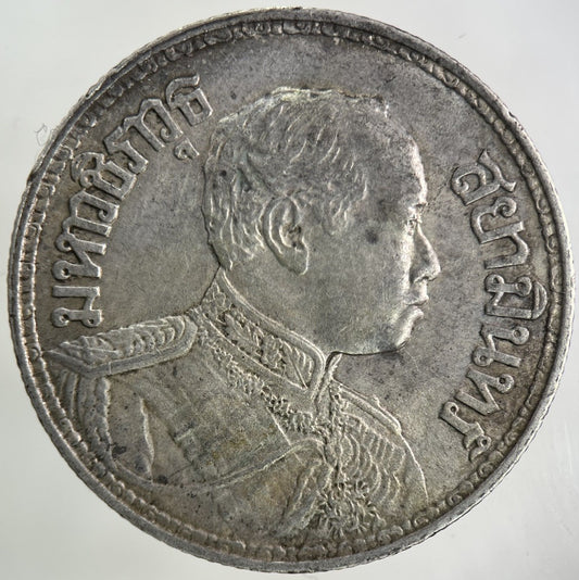 1913 - 18 Thailand Large 1 Baht Silver Elephant Coin | Fine Collectable Grade