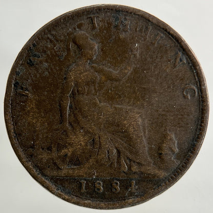 1884 Victoria Farthing Coin | Collectable Grade