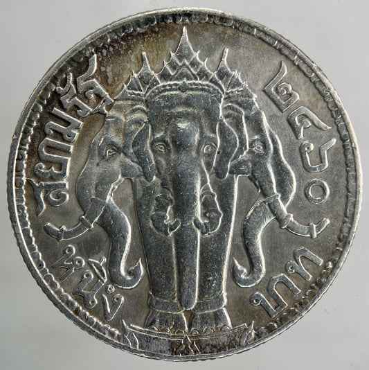 1913 - 1918 Thailand Large 1 Baht Silver Elephant Coin | Fine Collectable Grade
