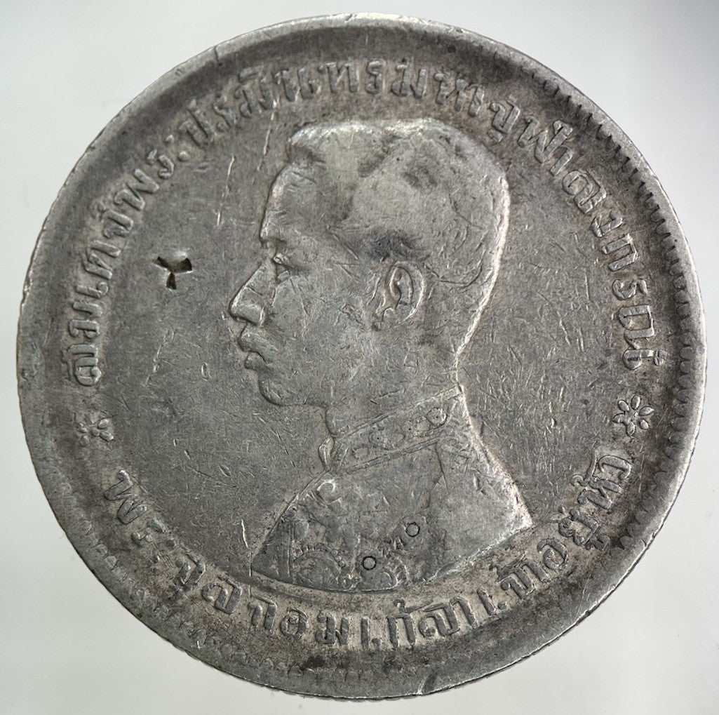 1876 - 1900 Thailand Thai Rama V 1 Baht Silver Coin | Collectable Grade