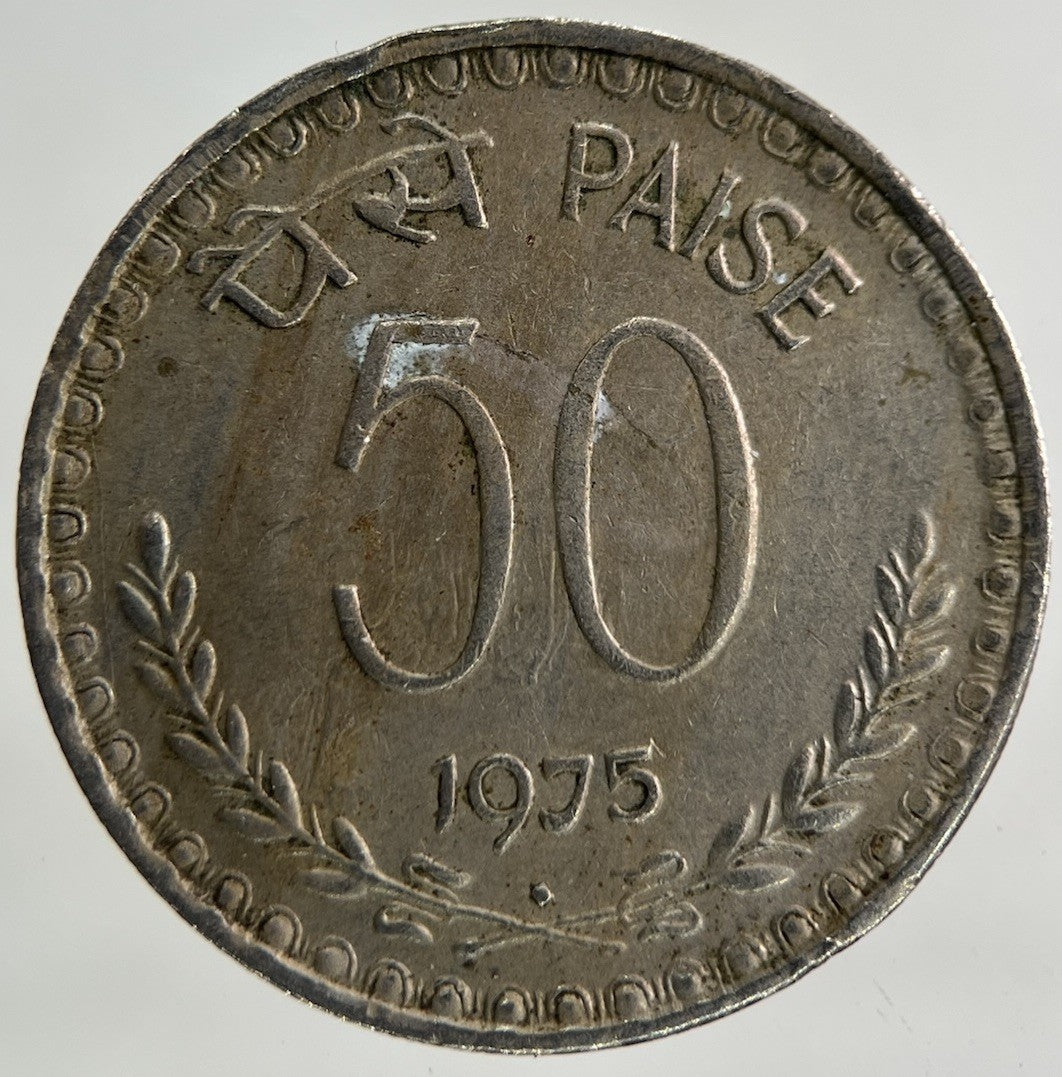 1975 India 50 Paise Coin | Fine Collectable Grade