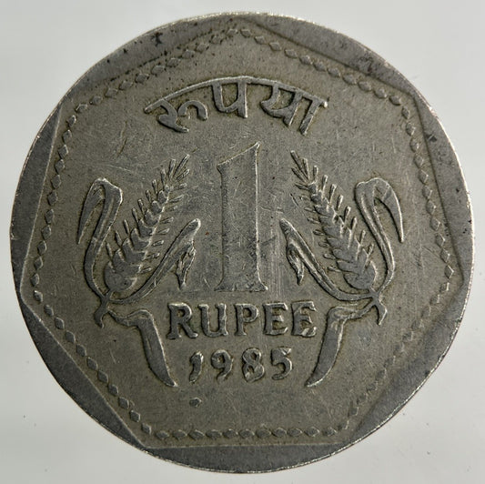 1985 India One Rupee Coin | Fine Collectable Grade