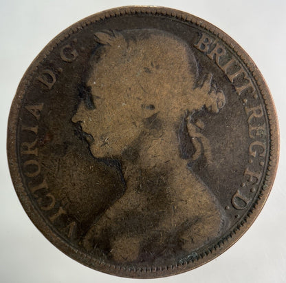 1884 Victoria One Penny Coin | Collectable Grade