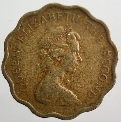 1978 Hong Kong 20 Cents Coin | Fine Collectable Grade | a7685