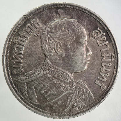 1913 - 18 Thailand Large 1 Baht Silver Elephant Coin | Very High Grade