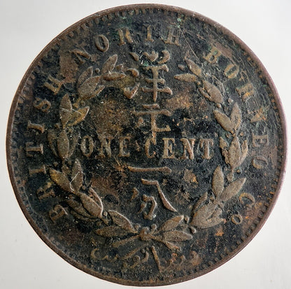 1890 British North Borneo One Cent Coin | Fine Collectable Grade | a9663