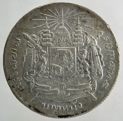 1876 - 1900 Thailand Thai Rama V 1 Baht Silver Coin | Collectable Grade