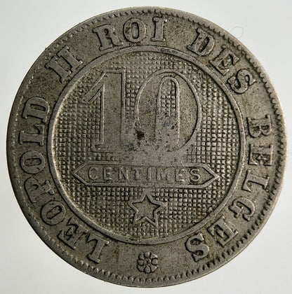 1895 Belgium 10 Centimes Coin | Fine Collectable Grade