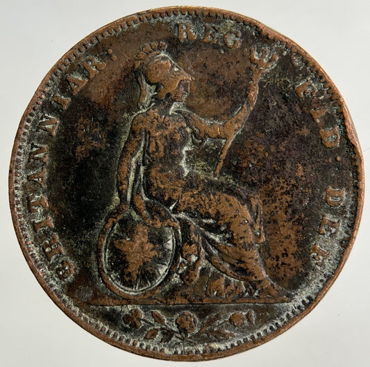 1853 Victoria Farthing Coin | Collectable Grade