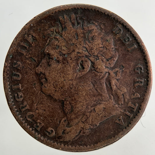 1822 George IV Farthing Coin | Collectable Grade