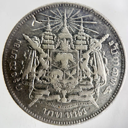 1876 - 1900 Thailand Rama V Silver 1 Baht Silver Coin | Collectable Grade