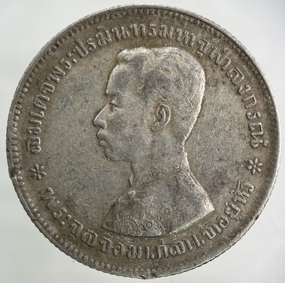 1876 - 1900 Thailand Thai Rama V 1 Baht Silver Coin | Fine Collectable Grade