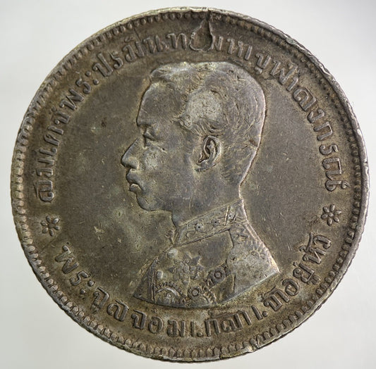 1876 - 1900 Thailand Thai Rama V 1 Baht Silver Coin | Fine Collectable Grade