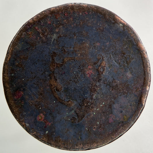 1806 Irish Half - Penny Coin | Worn Grade