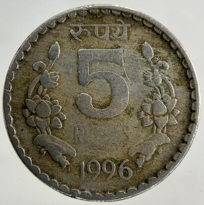 1996 India 5 Rupees Coin | Collectable Grade