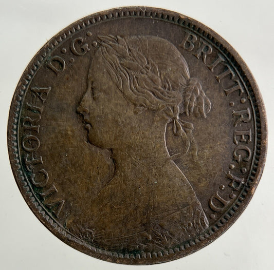 1860 Victoria Farthing Coin | Fine Collectable Grade