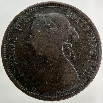 1890 Victoria Half - Penny Coin | Fine Collectable Grade