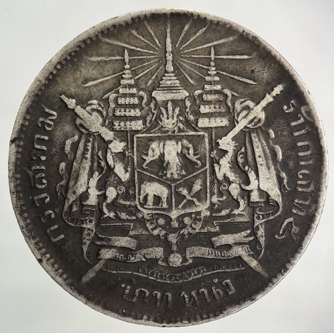1876 - 1900 Thailand Thai Rama V 1 Baht Silver Coin | Fine Collectable Grade