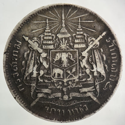 1876 - 1900 Thailand Thai Rama V 1 Baht Silver Coin | Fine Collectable Grade