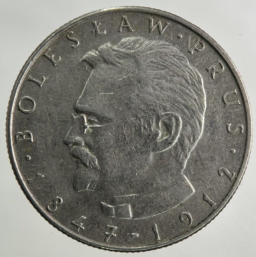 1976 Poland 10 Zloty Coin | Fine Collectable Grade