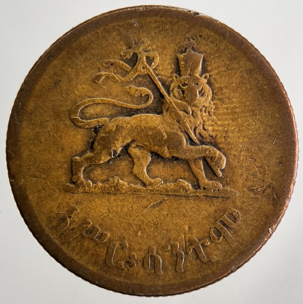 1944 Ethiopia 10 Santeem Haile Selassie Coin | Collectable Grade | a9782