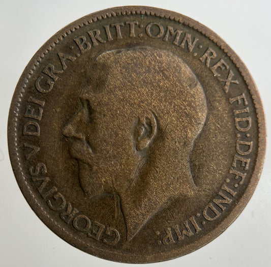 1917 George V Half - Penny Coin | Collectable Grade