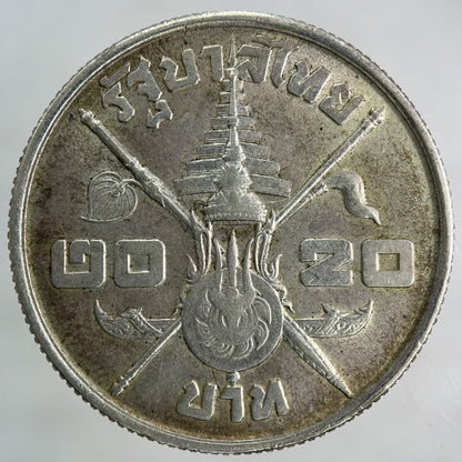 1963 Thailand Rama IX 20 Baht Silver Coin | Fine Collectable Grade