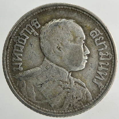 1913 - 1918 Thailand Quarter 1/4 Baht Silver Elephant Coin | Collectable Grade