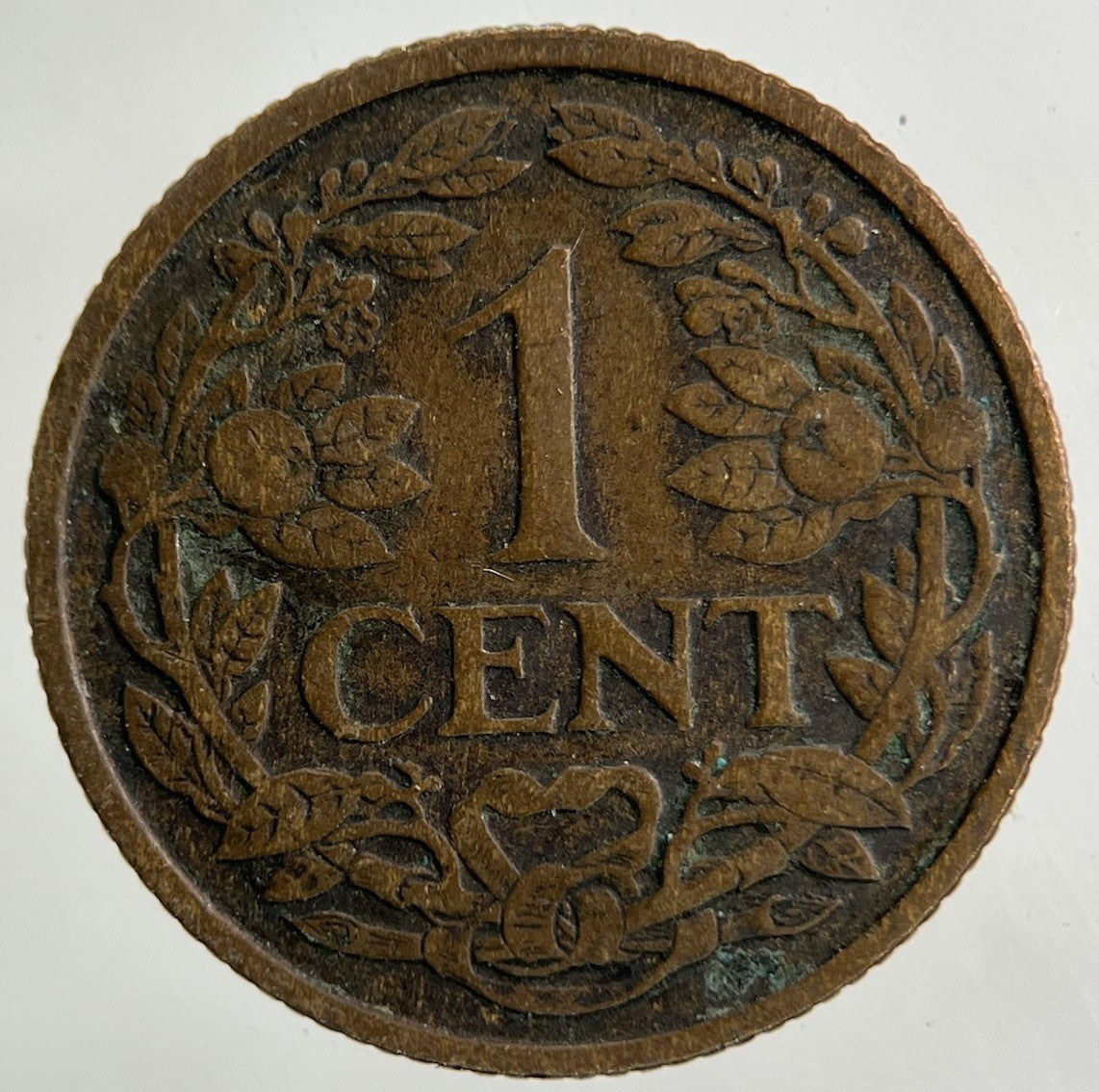 1925 Netherlands 1 Cent Coin | Fine Collectable Grade