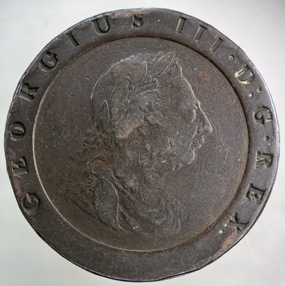 1797 George III 3rd Cartwheel Two - Pence Coin | Collectable Grade