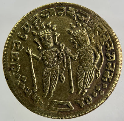 Old India Temple Token Coin | Fine Collectable Grade