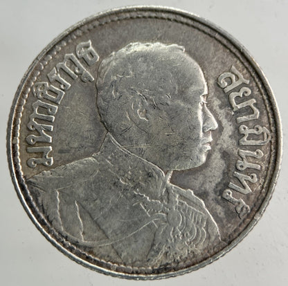 1913 - 1918 Thailand Half 1/2 Baht Silver Elephant Coin | Fine Collectable Grade