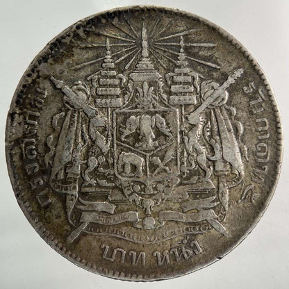 1876 - 1900 Thailand Thai Rama V 1 Baht Silver Coin | Collectable Grade