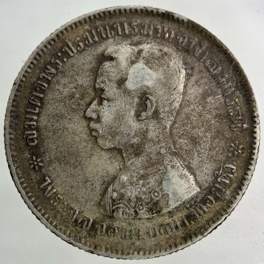 1876 - 1900 Thailand Thai Rama V 1 Baht Silver Coin | Collectable Grade