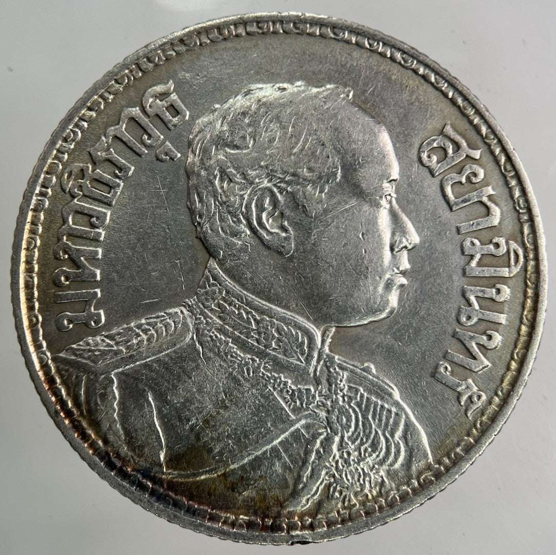 1913 - 1918 Thailand Thai Large 1 Baht Silver Coin | Fine Collectable Grade