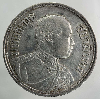 1913 - 1918 Thailand Thai Large 1 Baht Silver Coin | Fine Collectable Grade